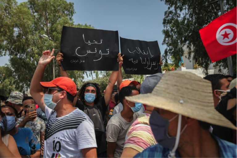 Tunisie : Crise politique (suite)